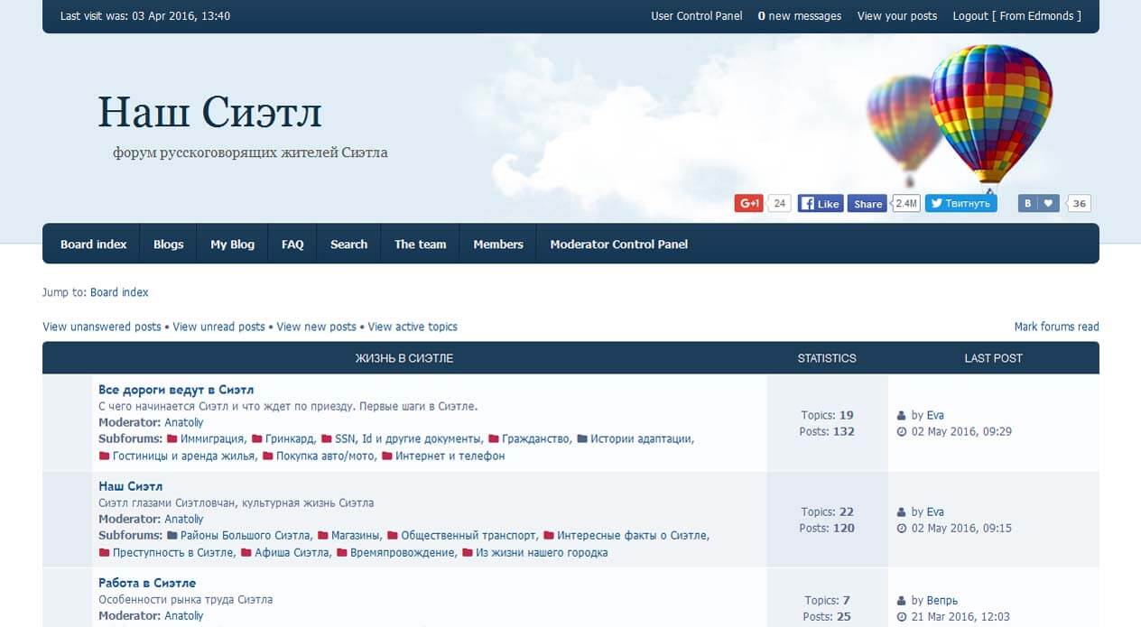 Community Forum